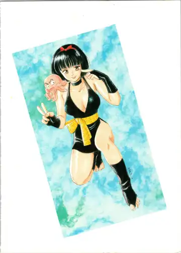 [Hatsuki Kyou - Watashiha Megane] Gegege no Yatsura Fhentai - Page 72