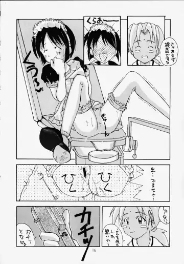 [Ankou Norimitsu - Saranoki Chikara] Love Suu 1 Fhentai.net - Page 13