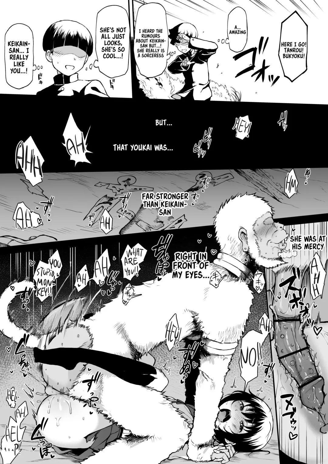 [Terasu Mc] Nuramago - Keikain Yura Fhentai - Page 2