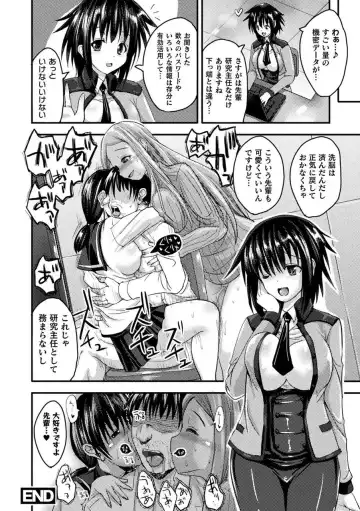 Bessatsu Comic Unreal Tasha Henshin Shite Narisumashi Yuuwaku Hen Vol. 2 Fhentai - Page 46