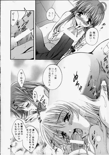 [Arino Hiroshi] MOUSOU THEATER 12 Fhentai - Page 20