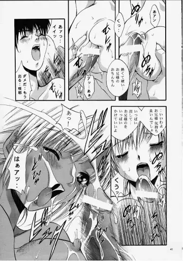 [Arino Hiroshi] MOUSOU THEATER 12 Fhentai - Page 37