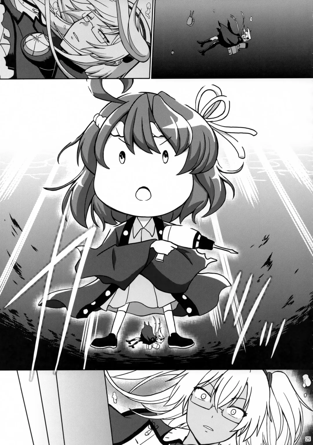 [Suzuki Metal] Yume no Gotoku Ni Fhentai - Page 26