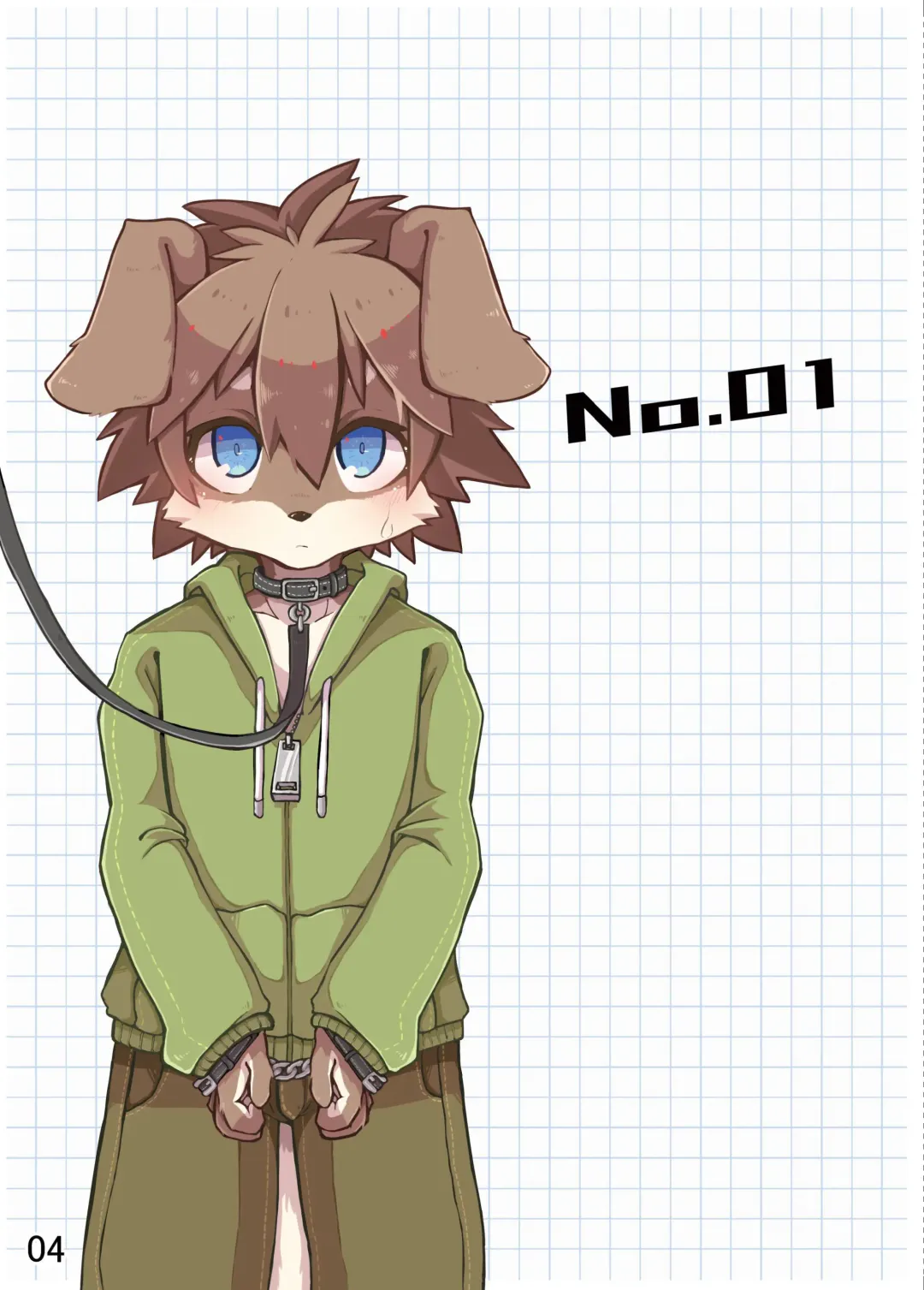 Suzuke mo! -slave- Fhentai - Page 3