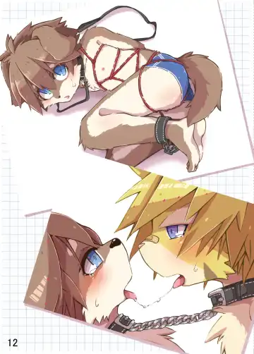 Suzuke mo! -slave- Fhentai - Page 11