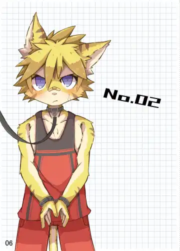 Suzuke mo! -slave- Fhentai - Page 5