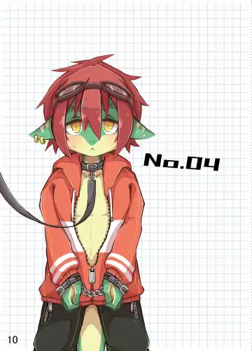 Suzuke mo! -slave- Fhentai - Page 9