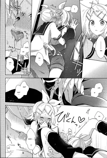 [Suzumi] Yume Miru Usagi-san | Dream Seeing Rabbit-san Fhentai.net - Page 8