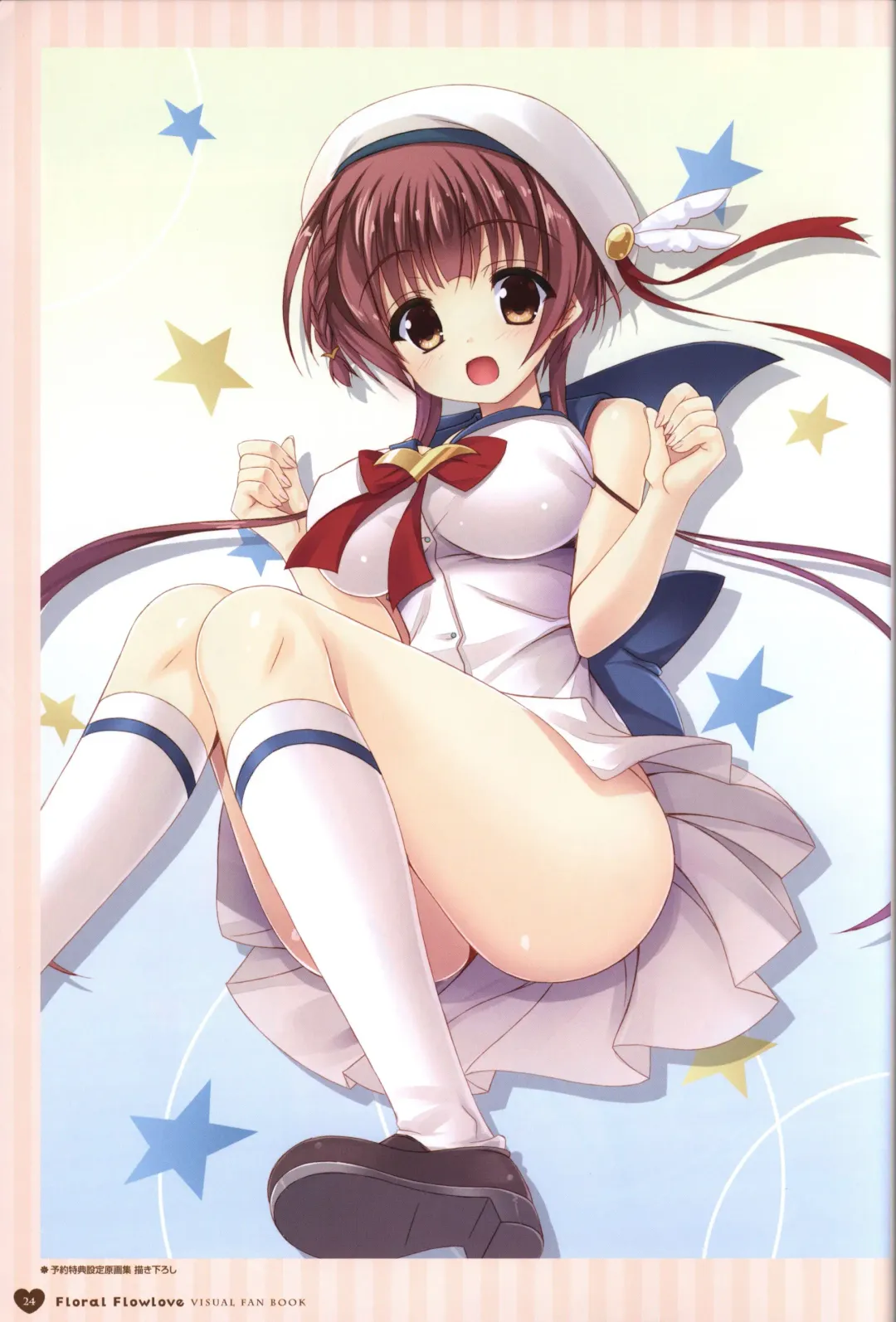 Floral Flowlove Visual Fanbook Fhentai - Page 27