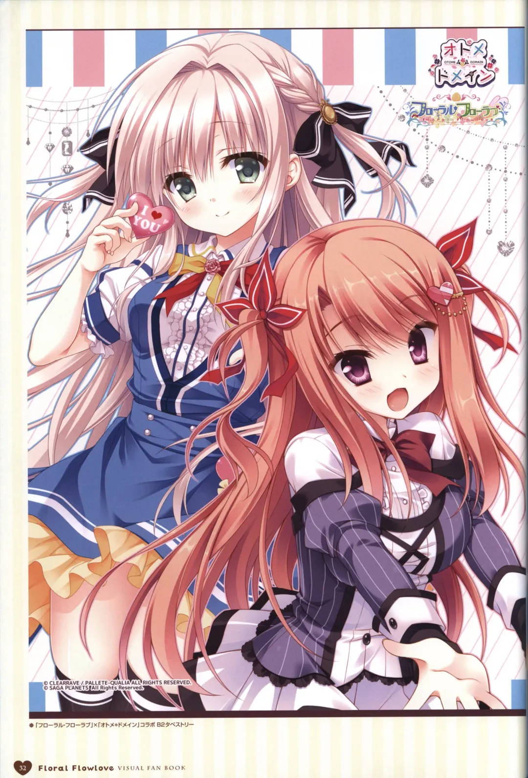 Floral Flowlove Visual Fanbook Fhentai - Page 35