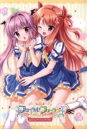 Read Floral Flowlove Visual Fanbook - Fhentai