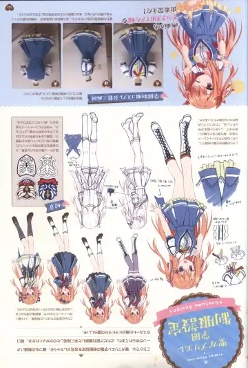 Floral Flowlove Visual Fanbook Fhentai - Page 126