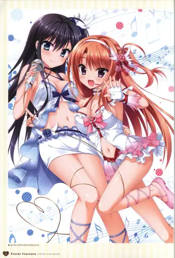 Floral Flowlove Visual Fanbook Fhentai - Page 13