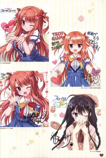 Floral Flowlove Visual Fanbook Fhentai - Page 30