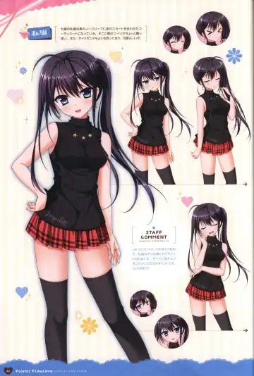 Floral Flowlove Visual Fanbook Fhentai - Page 43