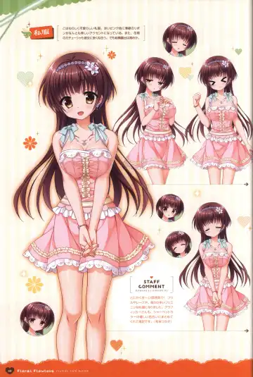 Floral Flowlove Visual Fanbook Fhentai - Page 51