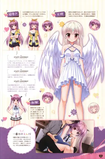 Floral Flowlove Visual Fanbook Fhentai - Page 56