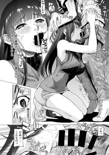 [Yokoshima Nikki] 熟女ファイト #1 Fhentai - Page 7