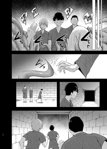 [Takashi] Gensou Kijuu Kuukan Roku Fhentai - Page 15