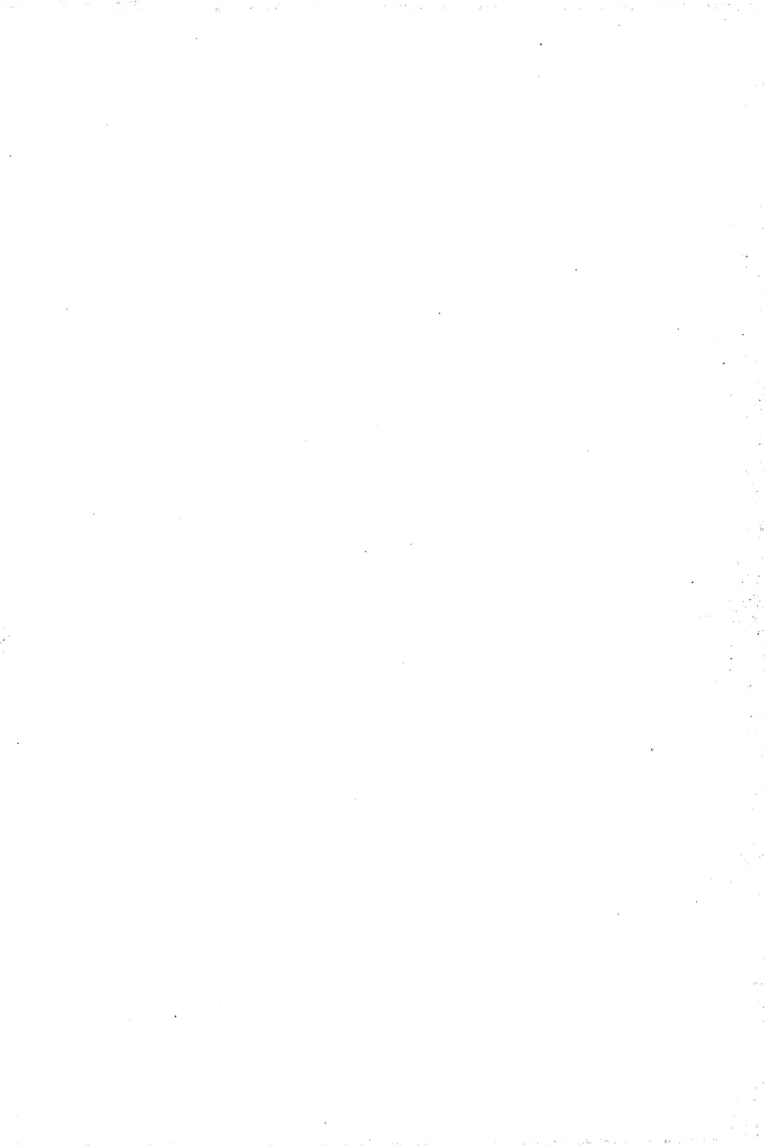 [Takashi] Shigenso Rui Fhentai - Page 2