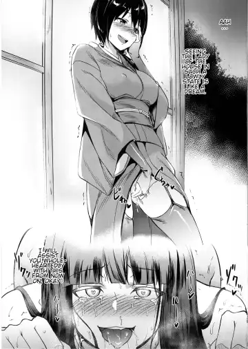 [Toku] Nishizumi-ryuu Moto Iemoto no Shitsukekata | The Nishizumi Family Former Matriach's Training Fhentai - Page 14