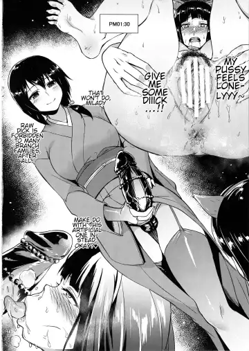 [Toku] Nishizumi-ryuu Moto Iemoto no Shitsukekata | The Nishizumi Family Former Matriach's Training Fhentai - Page 9