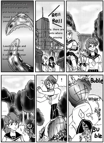 [Stuka] The real vore of the gaintess & Man-sucking leech fear Fhentai - Page 11