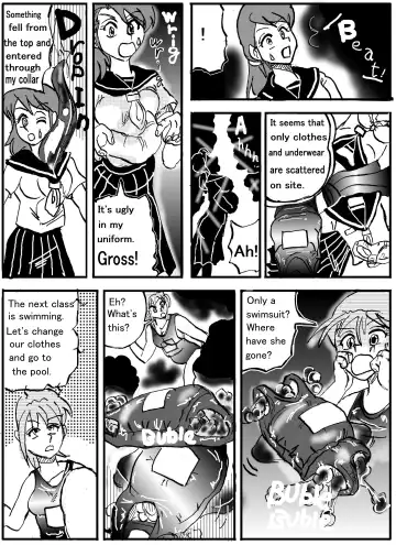 [Stuka] The real vore of the gaintess & Man-sucking leech fear Fhentai - Page 14