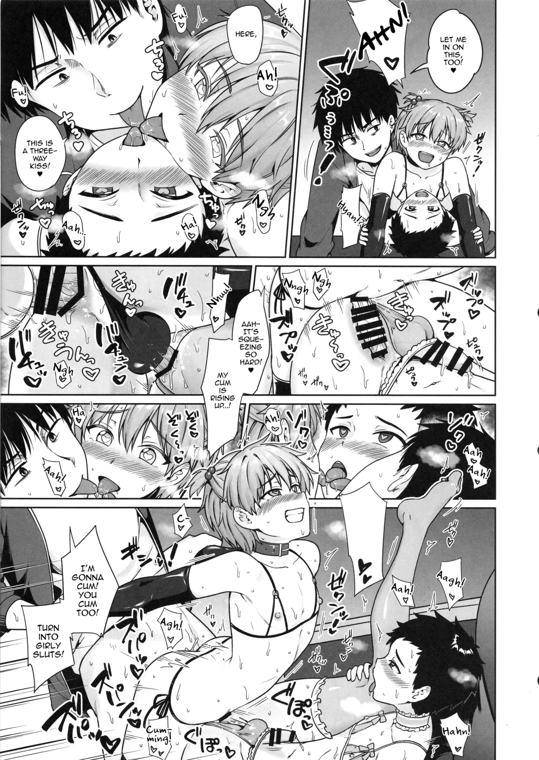 [Toitoi] Namaiki DK Saimin Choukyou Fhentai - Page 26