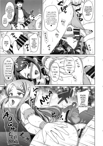 [Toitoi] Namaiki DK Saimin Choukyou Fhentai.net - Page 20