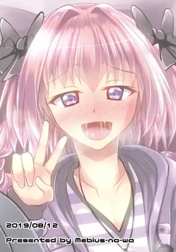 [Nyx] Chaldea Kuro Tights Bu 3 Fhentai - Page 24