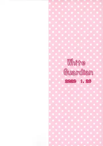 [Mashiro Yukiya] Daisenkan Koi o Suru Kobanashi Fhentai - Page 18