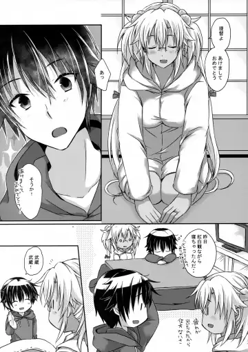 [Mashiro Yukiya] Daisenkan Koi o Suru Kobanashi Fhentai - Page 5