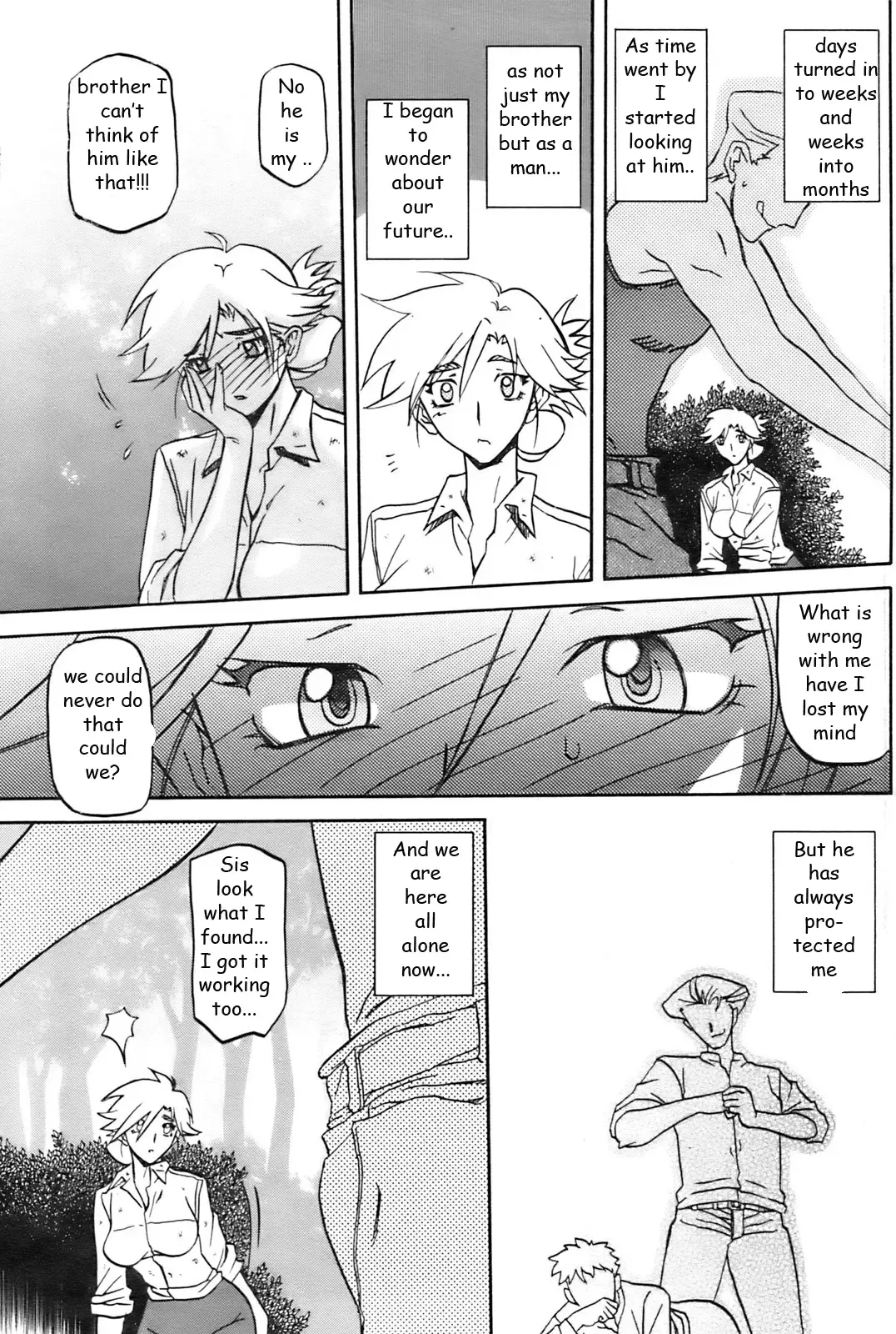 [Sanbun Kyoden] Siblings Stranded Fhentai - Page 5