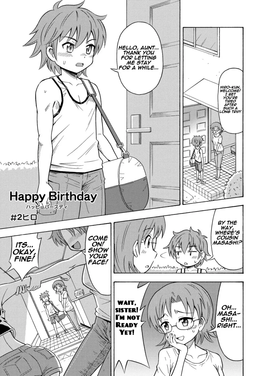 [Yoshida Gorou] Happy Birthday Fhentai.net - Page 10