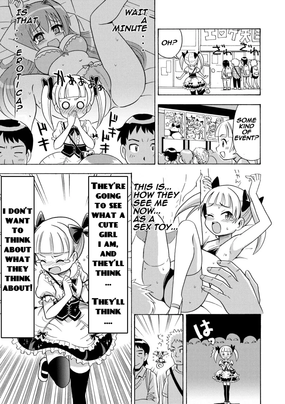 [Yoshida Gorou] Happy Birthday Fhentai.net - Page 20