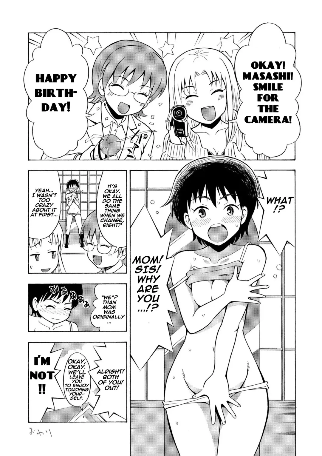 [Yoshida Gorou] Happy Birthday Fhentai.net - Page 9