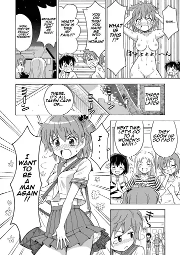 [Yoshida Gorou] Happy Birthday Fhentai.net - Page 17