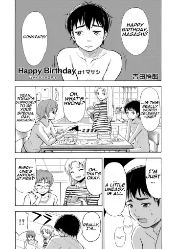 [Yoshida Gorou] Happy Birthday Fhentai.net - Page 2