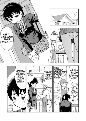 [Yoshida Gorou] Happy Birthday Fhentai.net - Page 6