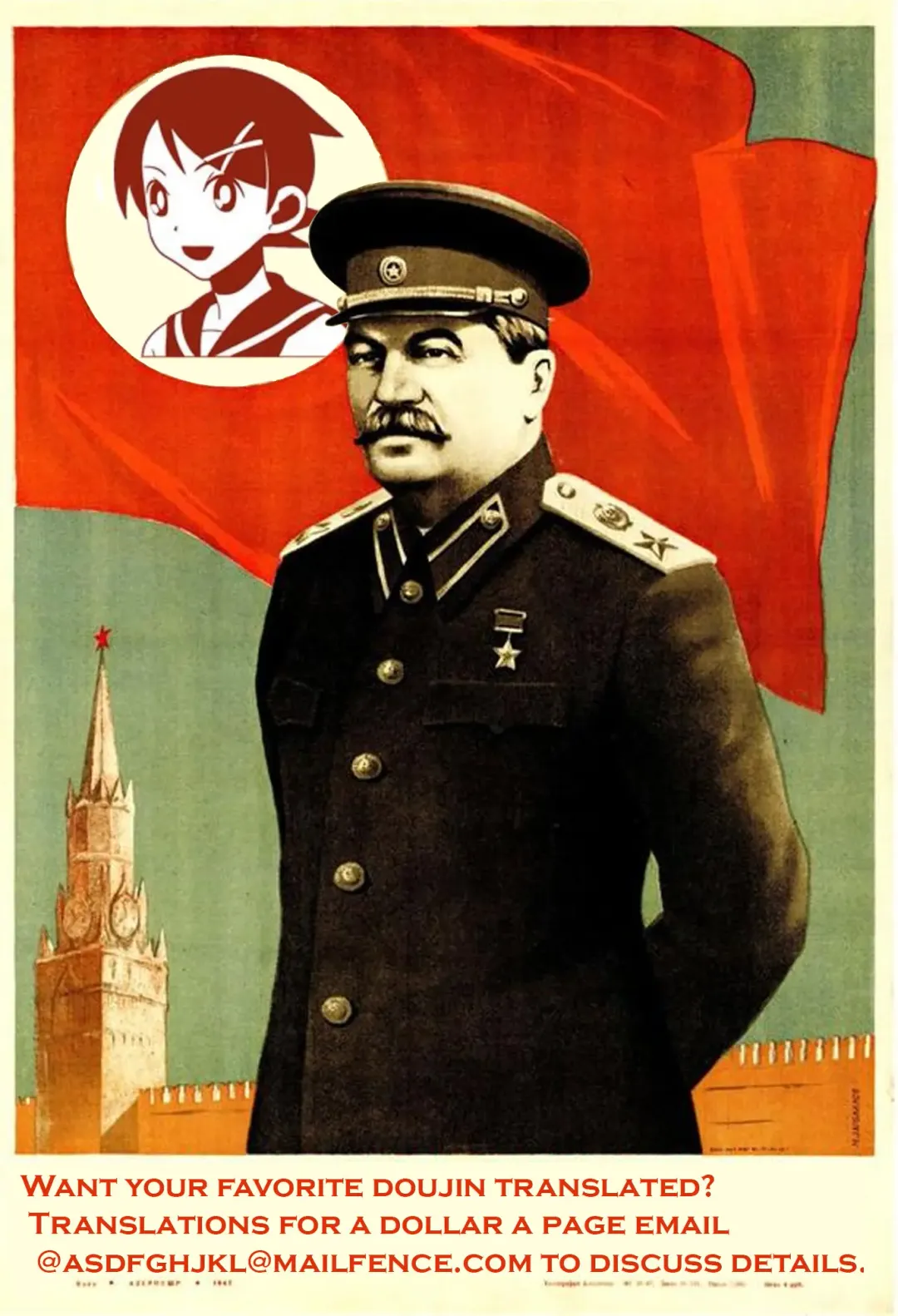 [Tomo] Ayase-san wa Medachitai...? Fhentai - Page 21