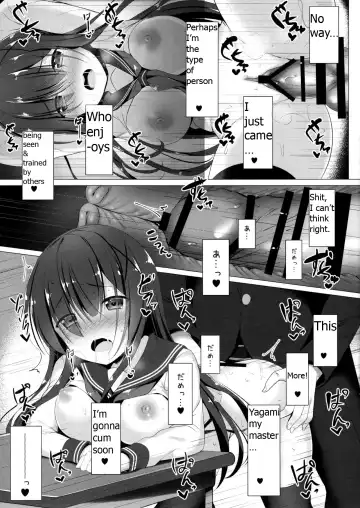 [Tomo] Ayase-san wa Medachitai...? Fhentai - Page 16