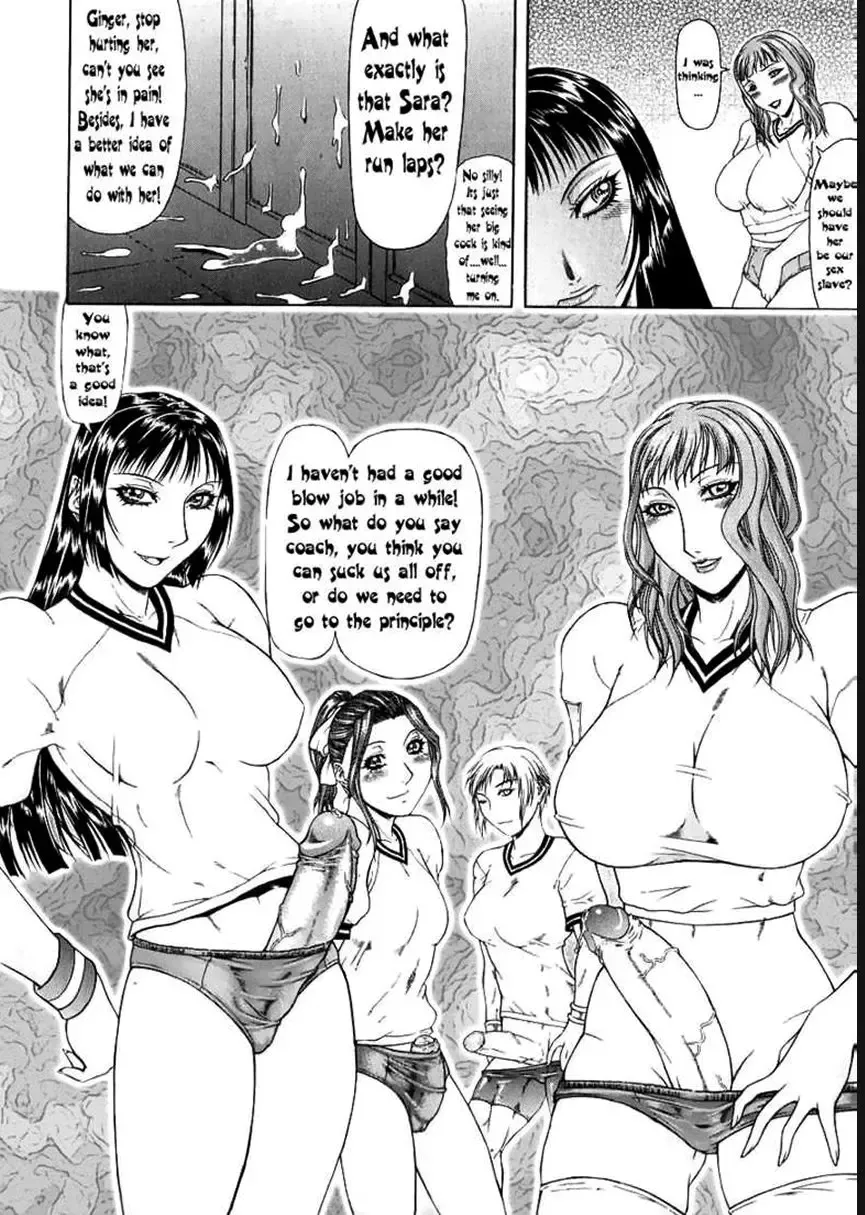 [Gura Nyuutou] High School Perverts 3 !! Fhentai.net - Page 12