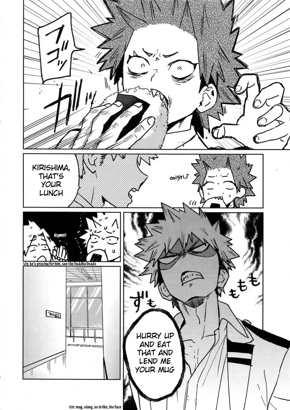 [Shoco] Sukima Doecchi Fhentai - Page 3