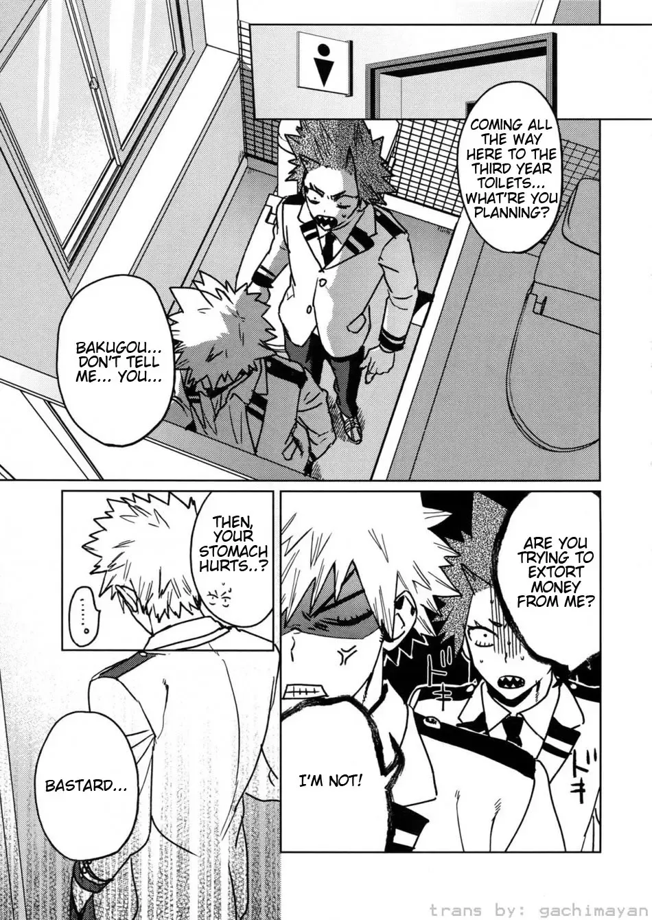 [Shoco] Sukima Doecchi Fhentai - Page 4