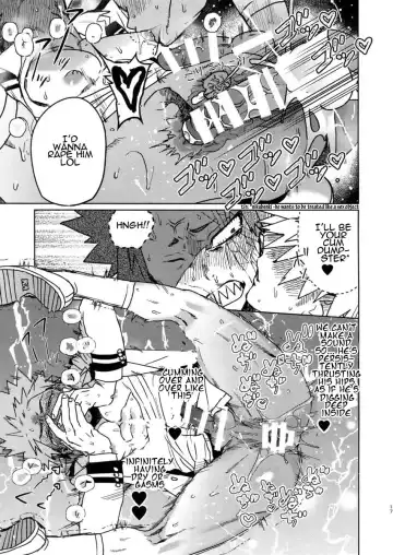 [Shoco] Sukima Doecchi Fhentai - Page 16