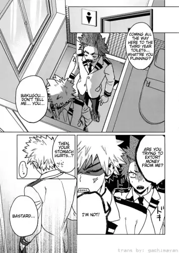 [Shoco] Sukima Doecchi Fhentai - Page 4