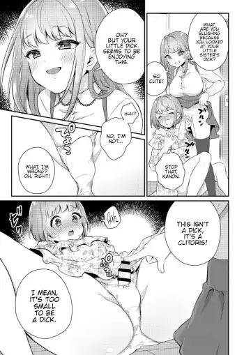 [Binto] Okkii Imouto Chicchai Ani Fhentai.net - Page 4