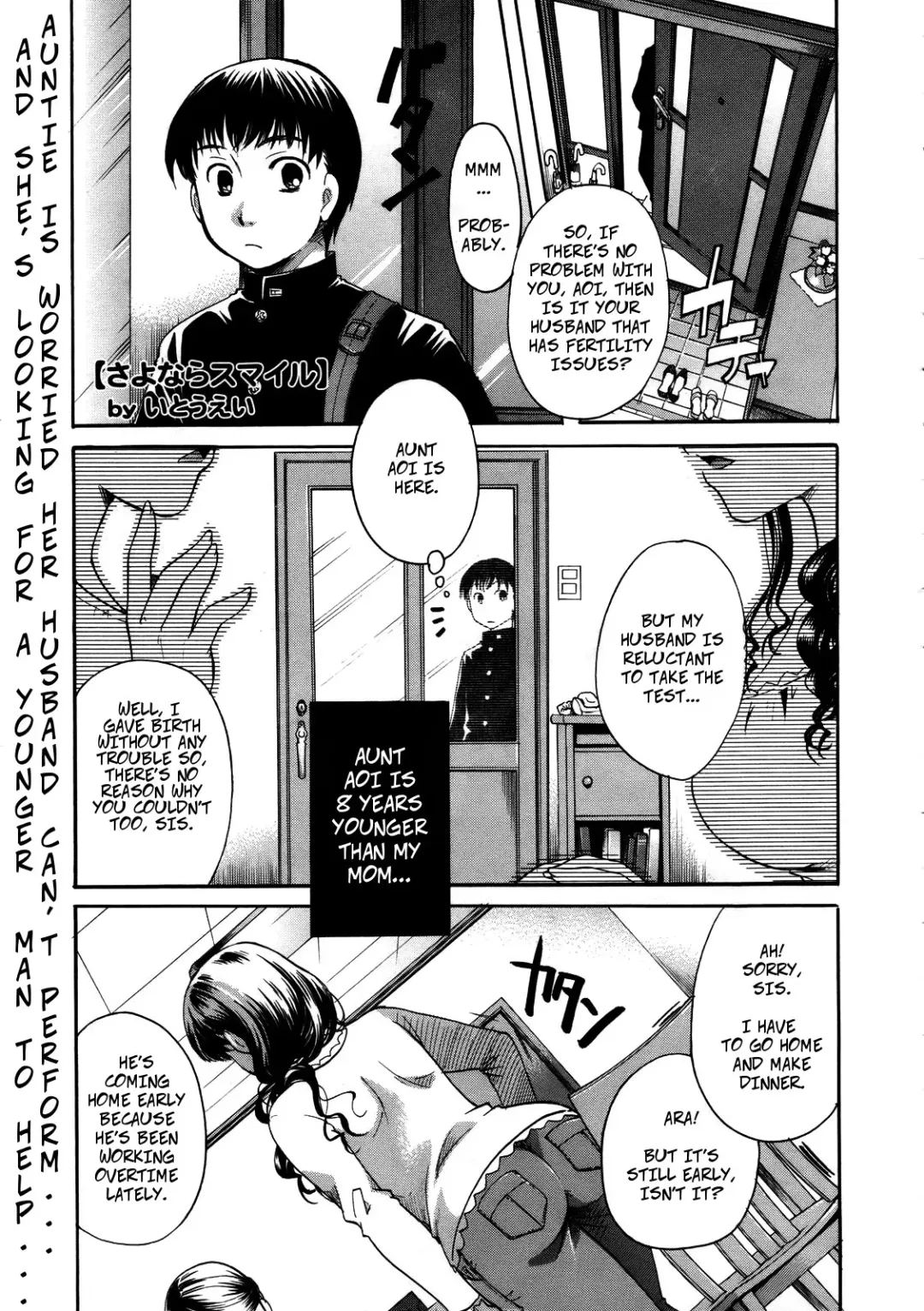 [Itou Ei] Sayonara Smile | Goodbye Smile Fhentai - Page 1