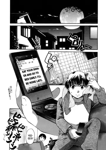 [Itou Ei] Sayonara Smile | Goodbye Smile Fhentai - Page 4